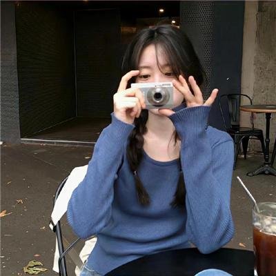 真爱